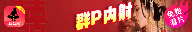 免费呦呦