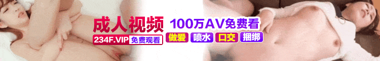 91淫穴