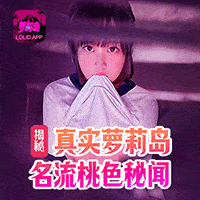 免费呦呦
