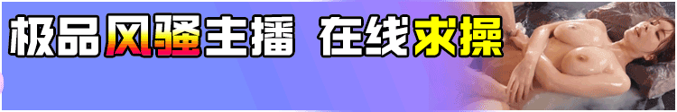 木瓜直播